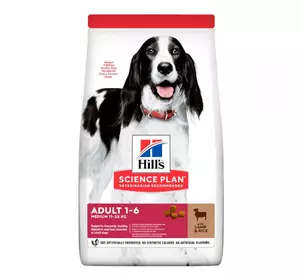 Корм для собак Хіллс Hills SP Adult Medium 14 кг середніх порід з ягням і рисом