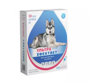 Ефектвет Ультра протипаразитарні краплі для собак по 2 мл упаковка №5 піпеток Ефектвет Ультра протипаразитарні краплі для собак по 2 мл упаковка №5 піпеток