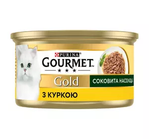 Консерва Gourmet Gold (Гурме Голд) для кішок соковита насолода з куркою 85 г
