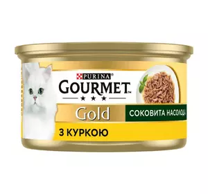 Консерва Gourmet Gold (Гурме Голд) для кішок соковита насолода з куркою 85 г Консерва Gourmet Gold (Гурме Голд) для кішок соковита насолода з куркою 85 г