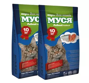 Корм для кішок Муся зі смаком риби 1 + 1 (20 кг) Корм для кішок Муся зі смаком риби 1 + 1 (20 кг)