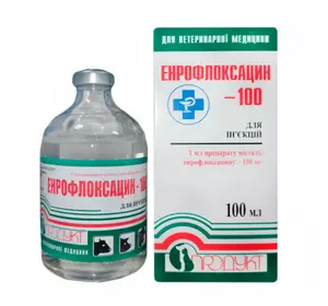 Енрофлоксацин-100 100 мл Продукт Енрофлоксацин-100 100 мл Продукт