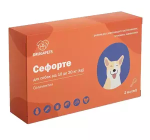 Краплі від бліх і кліщів Сефорте для собак вагою від 10 до 20 кг (2 мл 1 піпетка) Краплі від бліх і кліщів Сефорте для собак вагою від 10 до 20 кг (2 мл 1 піпетка)