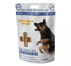 Смаколики GiGi "Західний сендвіч з курятини" / ласощі Western Chicken Sandwich 85 г Смаколики GiGi "Західний сендвіч з курятини" / ласощі Western Chicken Sandwich 85 г