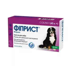 Фіприст Спот-он Краплі від бліх, кліщів і волосоїдів для собак понад 40 кг упаковка №3 піпетки по 4,02 мл KRKA Фіприст Спот-он Краплі від бліх, кліщів і волосоїдів для собак понад 40 кг упаковка №3 піпетки по 4,02 мл KRKA