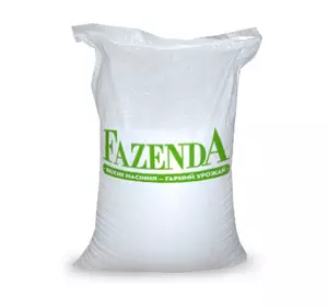 Насіння люцерни 1кг (сорт - Надія, магнічена) Fazenda Насіння люцерни 1кг (сорт - Надія, магнічена) Fazenda