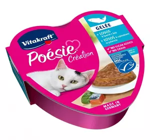 Вологий корм для котів Вітакрафт Vitakraft Poésie Créat з лососем та шпинатом в желе, 85 г Вологий корм для котів Вітакрафт Vitakraft Poésie Créat з лососем та шпинатом в желе, 85 г