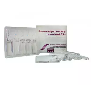 Натрію хлорид 0.9% 10 мл №10 O.L.KAR (ветеринарний) Натрію хлорид 0.9% 10 мл №10 O.L.KAR (ветеринарний)