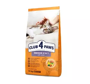 Повнораціонний сухий корм для кішок Club 4 Paws (Клуб 4 Лапи) 4 в 1 Преміум, що мешкають у приміщенні з ягням, 14 кг Повнораціонний сухий корм для кішок Club 4 Paws (Клуб 4 Лапи) 4 в 1 Преміум, що мешкають у приміщенні з ягням, 14 кг