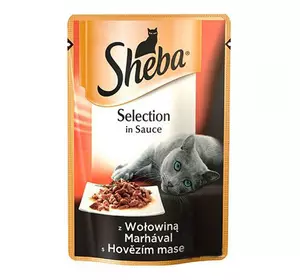 Sheba Selection in Sauce (пауч) Консервы для кошек с говядиной в соусе / 85 гр