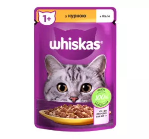 Вологий корм Whiskas (Віскас) з куркою в желе для дорослих котів 85 г Вологий корм Whiskas (Віскас) з куркою в желе для дорослих котів 85 г