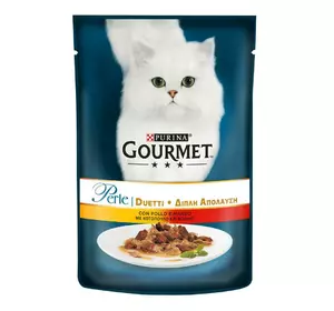 Gourmet Perle (Пауч) Консерви для кішок міні філе в підливі з куркою і яловичиною / 85 гр