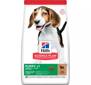 Сухий корм для цуценят середніх порід hill's Science Plan Puppy Medium з ягням і рисом (0,8 кг)
