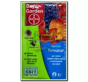 Тельдор 50% 8г Bayer Тельдор 50% 8г Bayer
