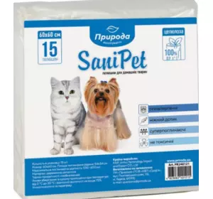 Гігієнічні пелюшки для собак "SaniPet" 60х60 см (15 шт) "Природа" Гігієнічні пелюшки для собак "SaniPet" 60х60 см (15 шт) "Природа"