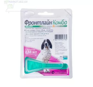 Frontline Combo (Фронтлайн Комбо) Спот-он краплі від бліх і кліщів для собак 20 - 40 кг Frontline Combo (Фронтлайн Комбо) Спот-он краплі від бліх і кліщів для собак 20 - 40 кг