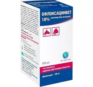 Офлоксацинвет 10% розчин для ін'єкіцій 100 мл Ветсинтез Офлоксацинвет 10% розчин для ін'єкіцій 100 мл Ветсинтез
