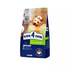 Повнораціонний сухий корм для дорослих собак CLUB 4 PAWS (Клуб 4 Лапи) Преміум для малих порід, 14 кг Повнораціонний сухий корм для дорослих собак CLUB 4 PAWS (Клуб 4 Лапи) Преміум для малих порід, 14 кг