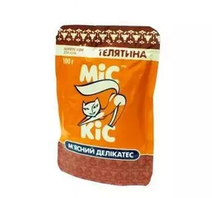 Мис Кіс вологий корм для кішок 100 г (телятина в соусі) Мис Кіс вологий корм для кішок 100 г (телятина в соусі)