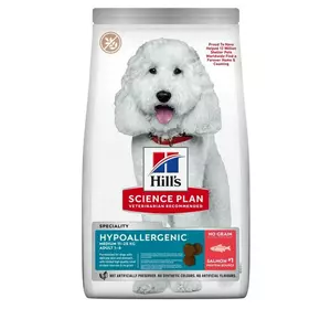 Сухий корм для собак Хіллс Hill's SP Adult Hypoallergenic Medium беззерновий корм для середніх порід із чутливим травленням 2.5 кг Сухий корм для собак Хіллс Hill's SP Adult Hypoallergenic Medium беззерновий корм для середніх порід із чутливим травленням 2.5 кг