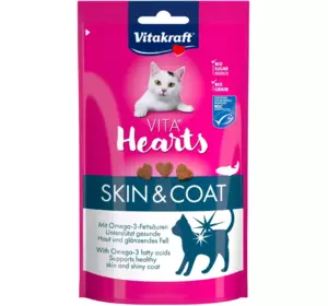 М'які ласощі сердечка для котів Вітакрафт Vitakraft Hearts SkinCoat з лососем та омега-3 для здоров'я шкіри та шерсті, 40 г М'які ласощі сердечка для котів Вітакрафт Vitakraft Hearts SkinCoat з лососем та омега-3 для здоров'я шкіри та шерсті, 40 г