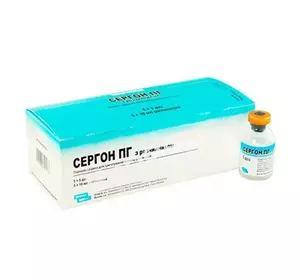 Сергон ПГ із розчинником 1 фл. - 5 доз, Bioveta (Чехія) Сергон ПГ із розчинником 1 фл. - 5 доз, Bioveta (Чехія)