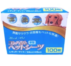 Одноразові пелюшки для собак і цуценят 33×45 см 100 шт Одноразові пелюшки для собак і цуценят 33×45 см 100 шт