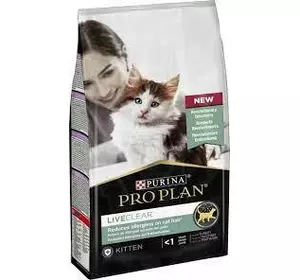 Сухий корм Pro Plan Live Clear Kitten для кошенят з індичкою 1.4 кг