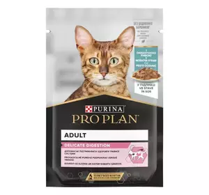 Вологий корм для котів Purina Pro Plan Sterilised Nutrisavour з океанічною рибою 85 г Вологий корм для котів Purina Pro Plan Sterilised Nutrisavour з океанічною рибою 85 г