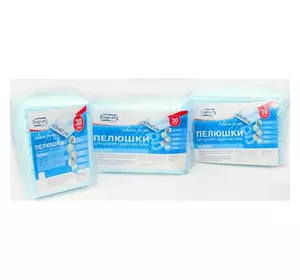 Щоденні пелюшки Magic Pet для цуценят і собак 60*90см, 60г/6г (30шт) Щоденні пелюшки Magic Pet для цуценят і собак 60*90см, 60г/6г (30шт)