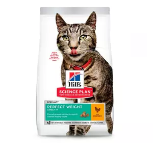 Корм для котів Hills (Хіллс) SP Feline Adult Perfect Weight сухий корм для кішок схильних до ожиріння 2.5 кг