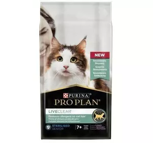 Сухий корм для котів віком від 7 років Purina Pro Plan Live Clear Sterilised Senior 7 з індичкою 1.4 кг