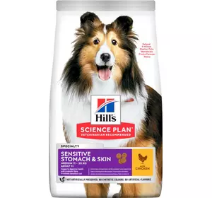 Корм для собак середніх порід Хіллс Hills SP Adult Sensitive 2.5 кг з чутливим шлунком і шкірою