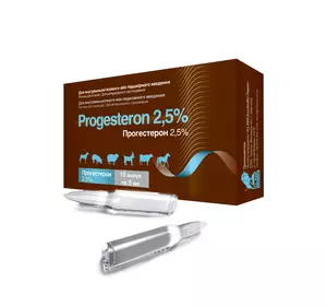 Прогестерон 2,5% 1 мл №10 O.L.KAR