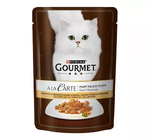 Gourmet A La Carte Шматочки з індичкою, зеленим горошком і морквою в підливі / 85 гр