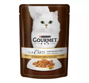 Gourmet A La Carte Шматочки з індичкою, зеленим горошком і морквою в підливі / 85 гр Gourmet A La Carte Шматочки з індичкою, зеленим горошком і морквою в підливі / 85 гр