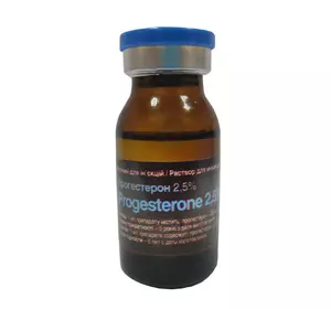 Прогестерон 2,5% 10 мл O.L.KAR