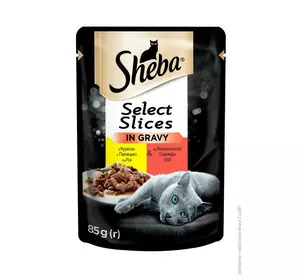 Sheba Selection in Sauce (пауч) Консерви для кішок з куркою иговядиной в соусі 85 г