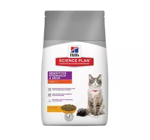 Сухий корм для котів hill's Science Plan Feline Adult Sensitive Stomach & Skin Chicken 0 кг Сухий корм для котів hill's Science Plan Feline Adult Sensitive Stomach & Skin Chicken 0 кг