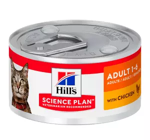 Hill's SCIENCE PLAN Adult Вологий Корм для котів з куркою - 82 г