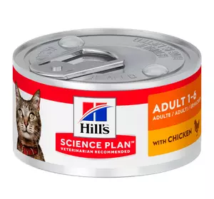 Hill's SCIENCE PLAN Adult Вологий Корм для котів з куркою - 82 г Hill's SCIENCE PLAN Adult Вологий Корм для котів з куркою - 82 г