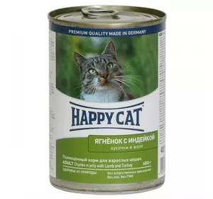 Консервований корм Happy Cat Dose Lamm & Truth Gelee у вигляді шматочків желе для котів з ягням та індичкою, 400 г