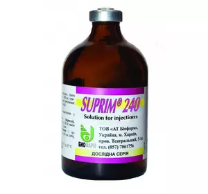 Супрім-240 (100 мл) Супрім-240 (100 мл)