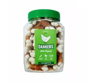 Смачні ласощі Dankers кальцієва кісточка з курячою грудинкою для собак, 500 г Смачні ласощі Dankers кальцієва кісточка з курячою грудинкою для собак, 500 г
