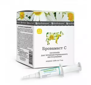 Бровамаст С шприц-туба 5 мл Бровафарма (лікування корів у сухостійний період)