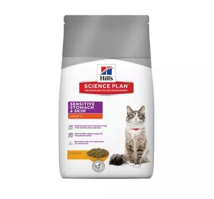 Сухий корм для котів hill's Science Plan Feline Adult Sensitive Stomach & Skin Chicken 1,5 кг Сухий корм для котів hill's Science Plan Feline Adult Sensitive Stomach & Skin Chicken 1,5 кг