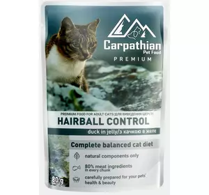 Вологий корм для кішок Pet Food для виведення шерсті Качка в желе 80 г Carpathian Вологий корм для кішок Pet Food для виведення шерсті Качка в желе 80 г Carpathian