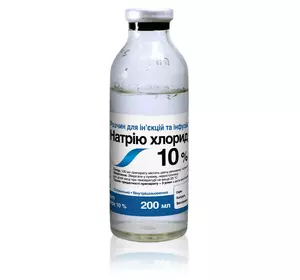 Натрію хлорид 10% 200 мл гіпертонічний розчин (ветеринарний)