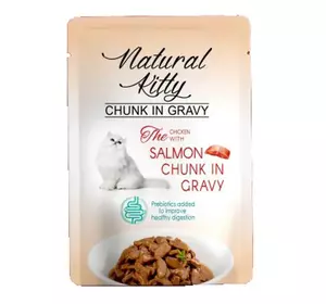 Вологий корм Natural Kitty Chunk in Gravy Chicken with Salmon для котів шматочки курки та лосося у соусі 85 г Вологий корм Natural Kitty Chunk in Gravy Chicken with Salmon для котів шматочки курки та лосося у соусі 85 г