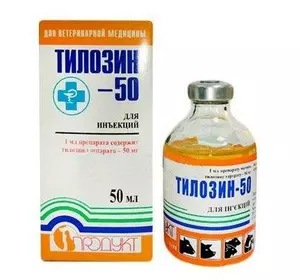 Тилозин-50 (50 мл) Продукт Тилозин-50 (50 мл) Продукт